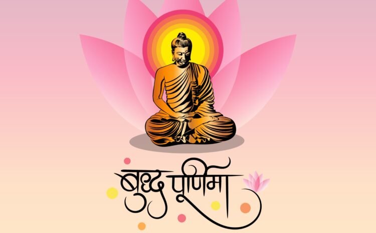 Buddha Purnima