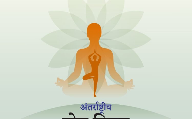 yoga day